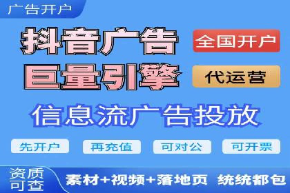 如何高效开展SEM营销案例分析