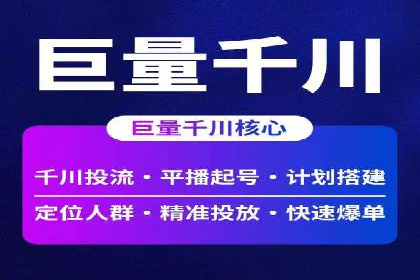 微博信息流中的企业客户服务实践